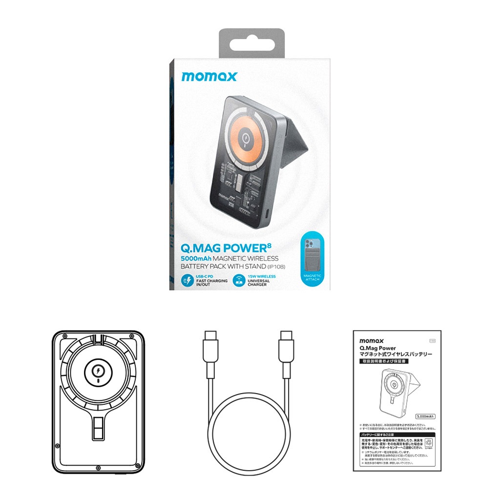 MOMAX（モーマックス） MOMAX 2段階スタンド Q.Mag Power マグネット式