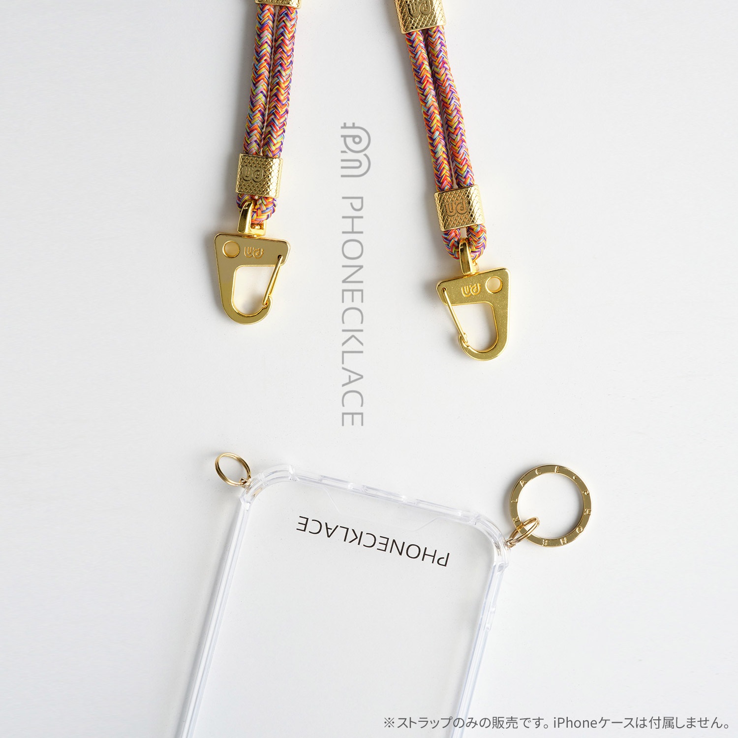 PHONECKLACE PHONECKLACE クロスボディロープストラップ スマホiPhone