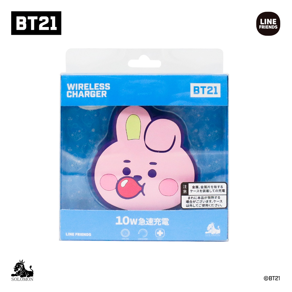BT21 BT21 ワイヤレスチャージャー [ 最大10Wの急速充電 ]ワイヤレス