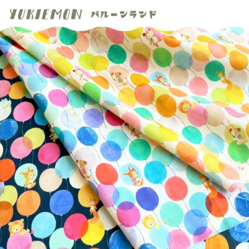 ユキエモン yukiemon バルーンランド22fabric かわいいアニマル | 生地