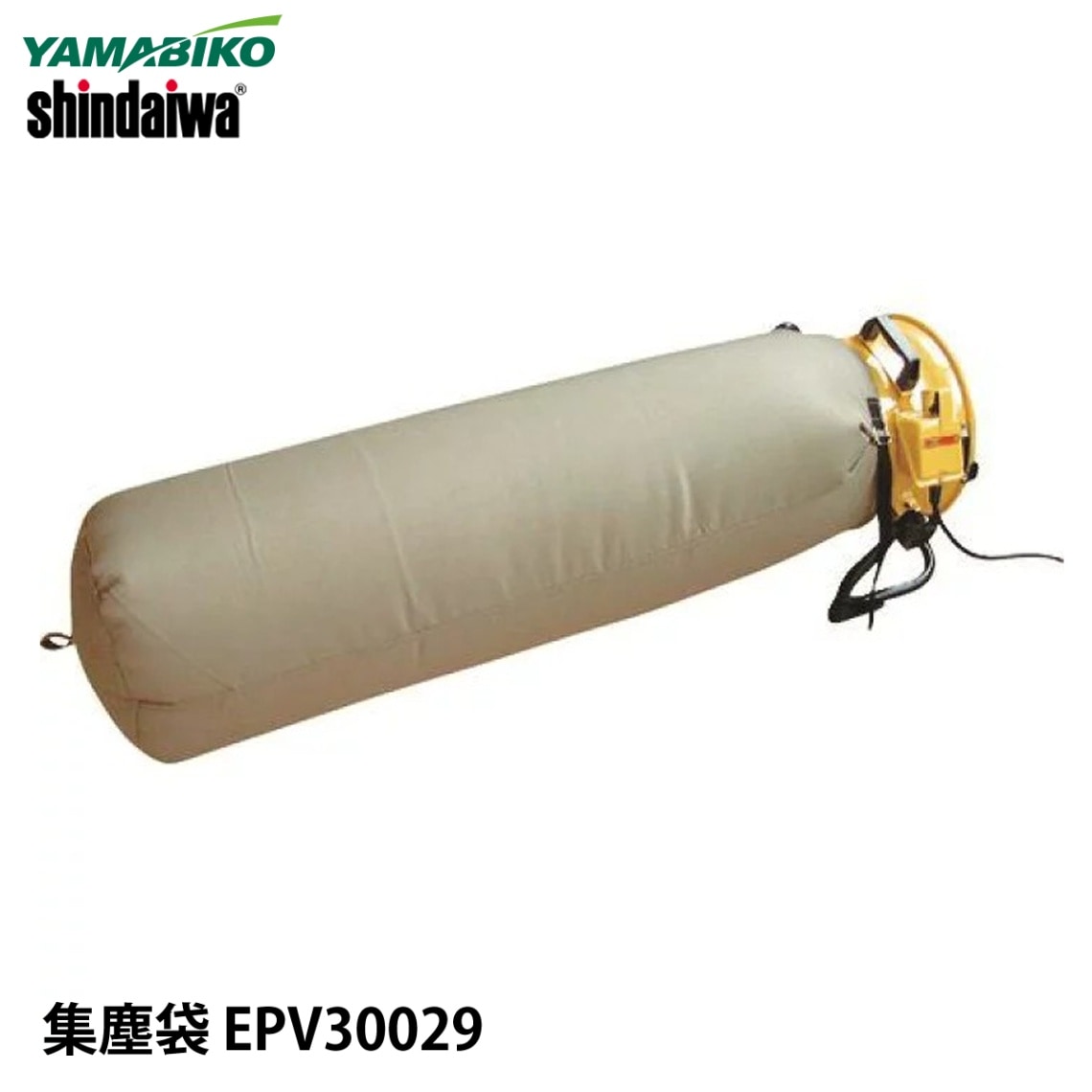 やまびこ 新ダイワ 100V送風機 EPF300A NAMBU SHOP