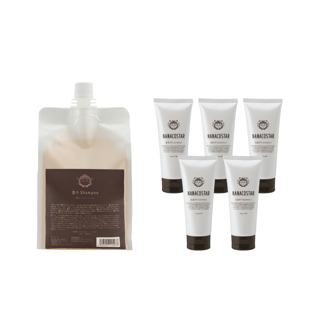 金のシャンプー 詰め替え用1袋1000ml＆白金のトリートメント5本セット