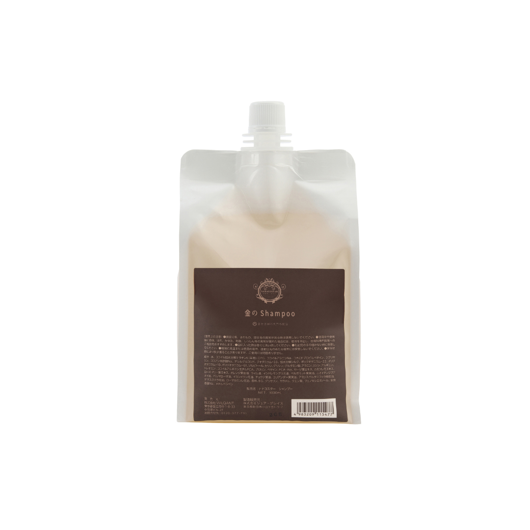金のシャンプー 詰め替え用1袋1000ml | すべての商品 | NANACOSTAR