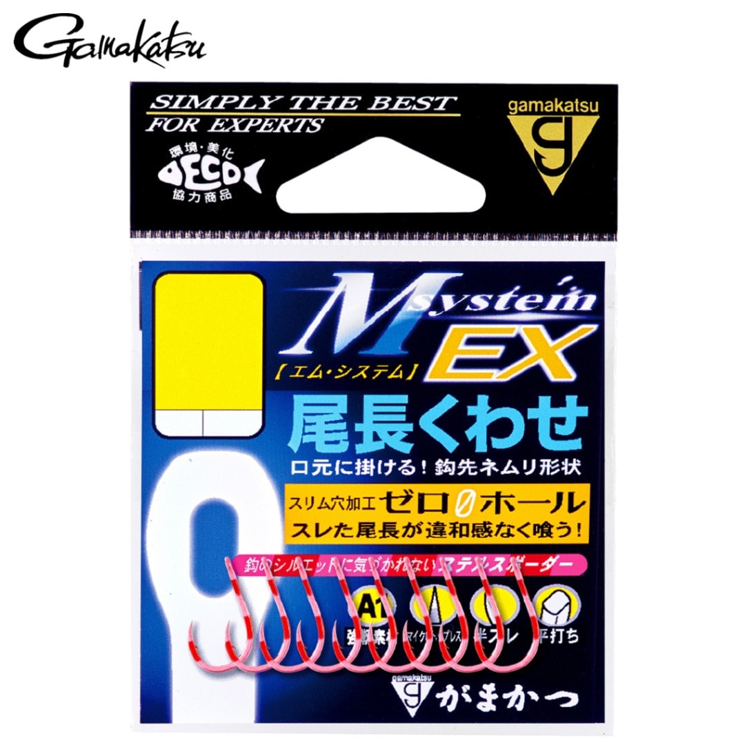 がまかつ MシステムEX 尾長くわせ | ハリ・仕掛け,磯 | フィッシング