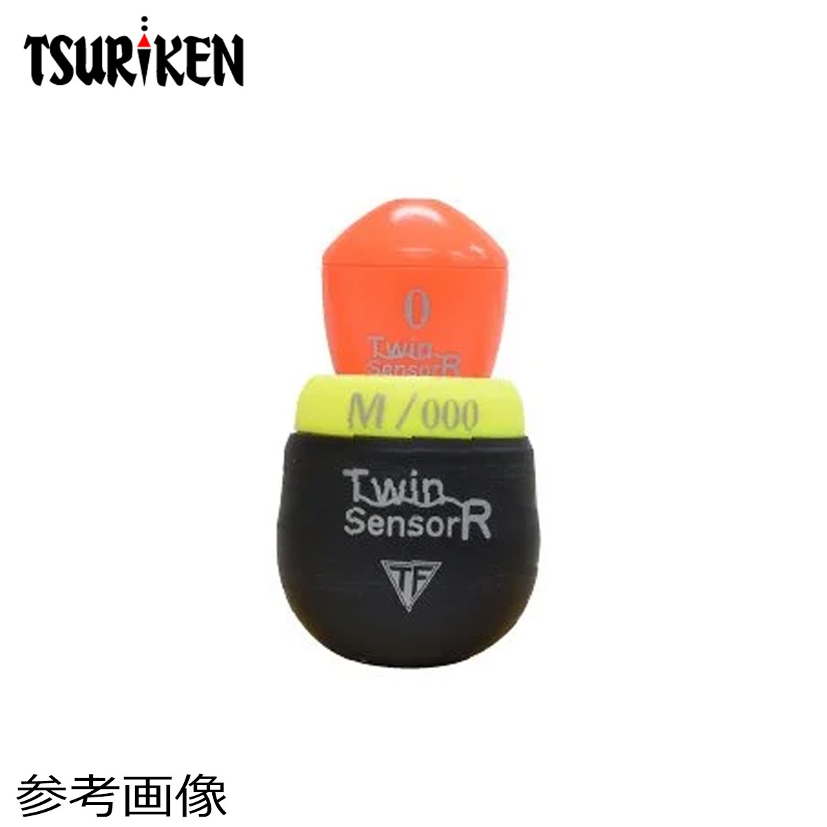 釣研 ツインセンサーR Mサイズ | ウキ,釣研 | フィッシング＆レジャー