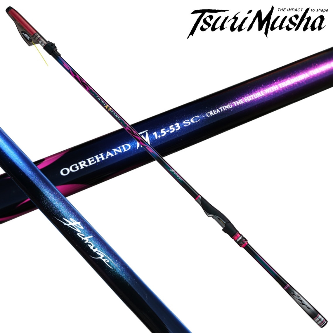 釣武者 オウガハンドSC B-charge TM1.5-5.3 | 竿・ロッド,磯竿,その他