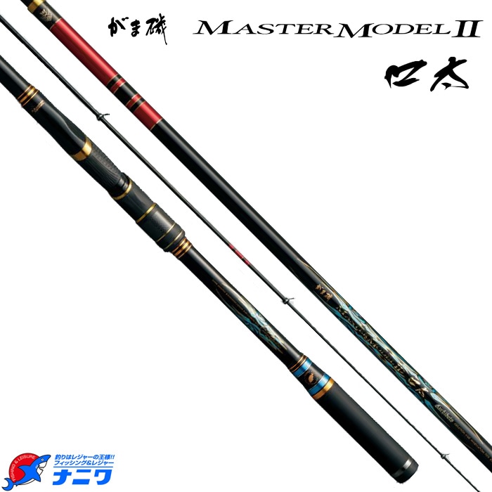 がまかつ がま磯 マスターモデル2 口太 M-53 | 竿・ロッド,磯竿