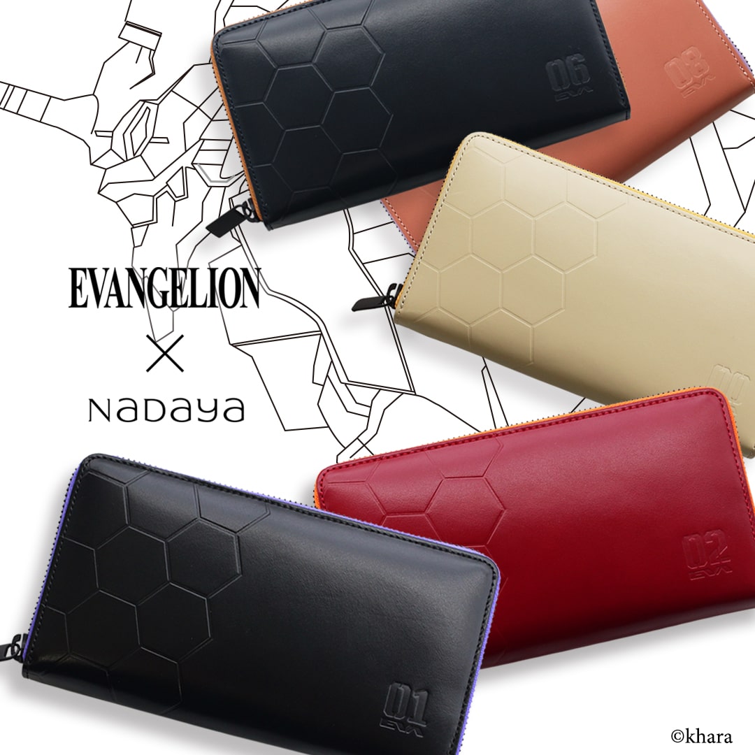 EVANGELION×NADAYA】エヴァンゲリオン 長財布 初号機 零号機 2号機