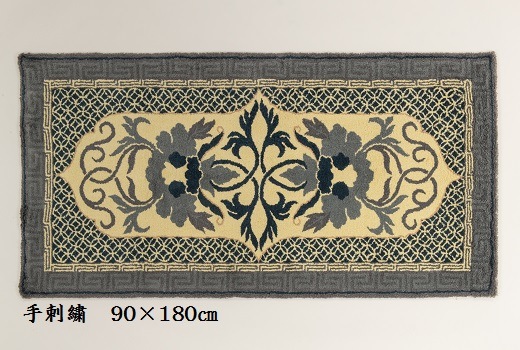 オンラインショップ｜鍋島緞通吉島家｜鍋島段通