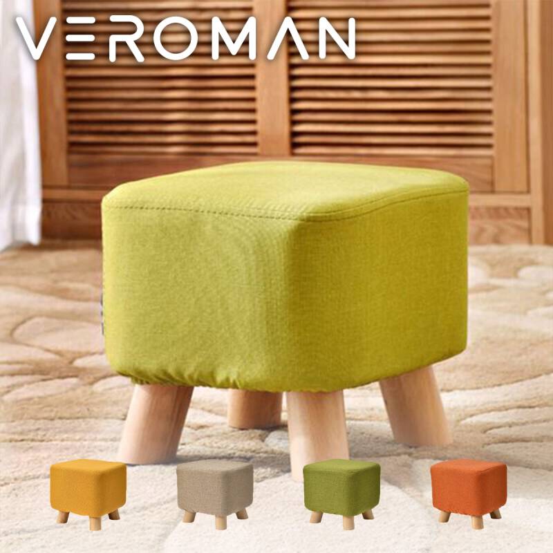 Alibaba Cave オットマン Alibaba Cave様 専用 オットマン｜Alibaba