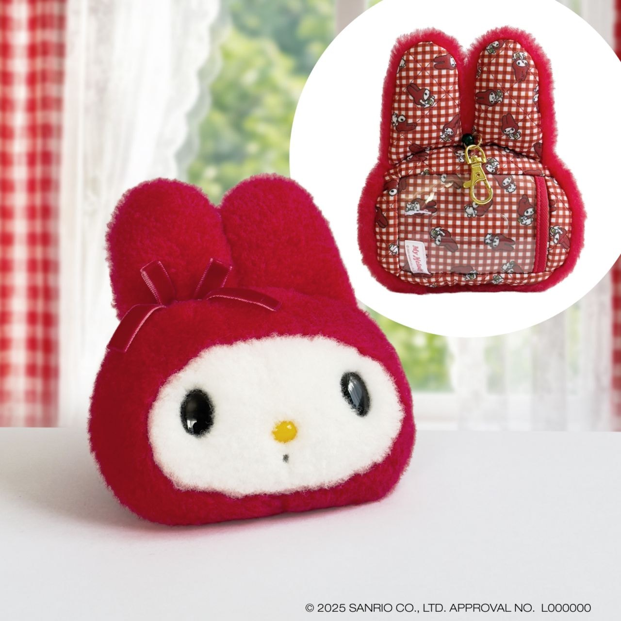 新品マイメロディ ぬいぐるみ 水玉模様 楽天市場】マイメロ ぬいぐるみ