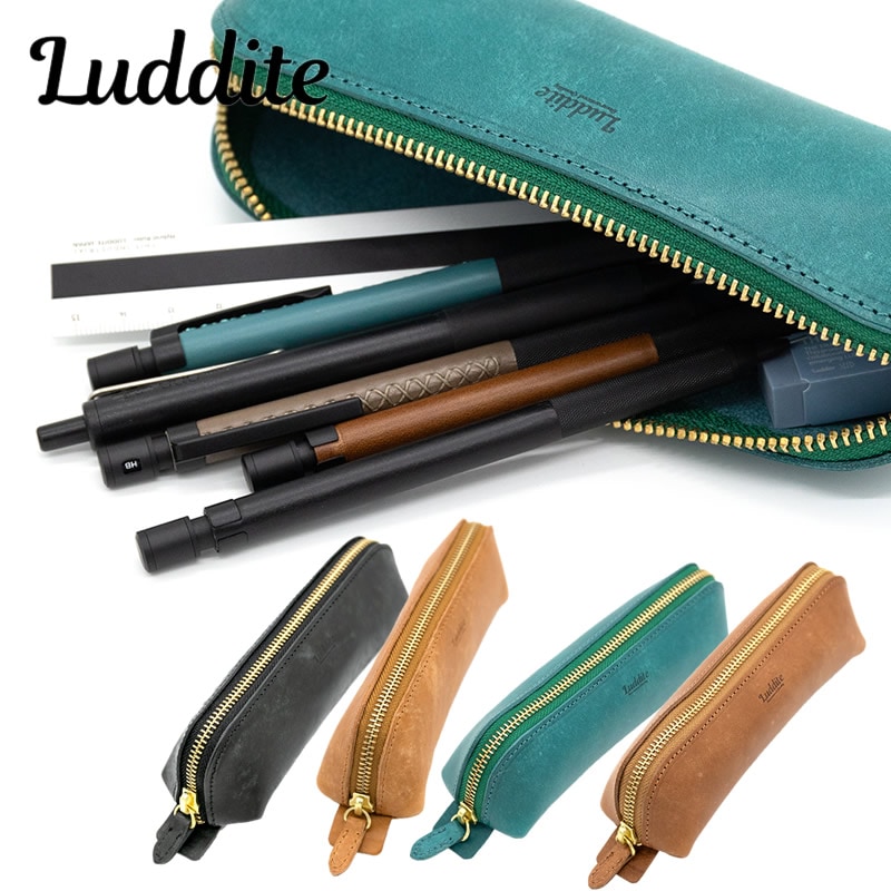 ラダイト マヤレザー アーチペンケース LDKM-APN MAYA Leather zip