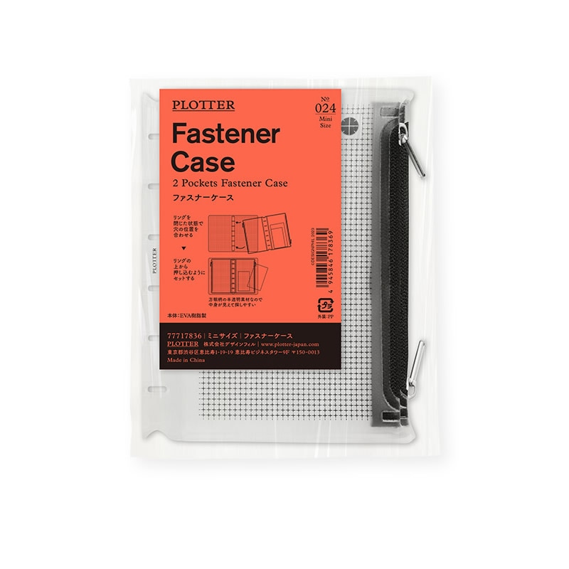 ノックス プロッター システム手帳リフィル 0024-ミニ（ミニ6）サイズ