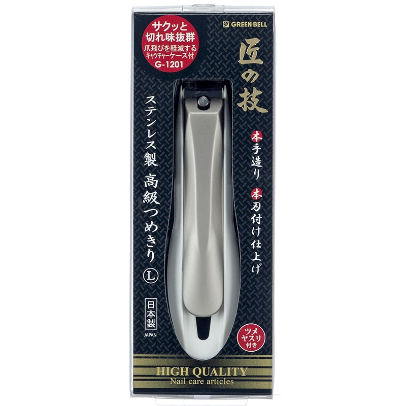 1_000000004677.jpg?1706668390