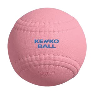 ケンコープレイキャッチボール ソフトHP1・ピンク-バルブ （KPCSHP1