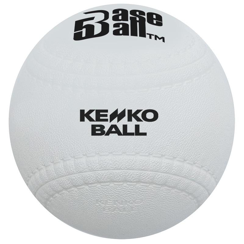 BB5ケンコーベースボール5・ホワイト (1球)｜ナガセケンコー【公式