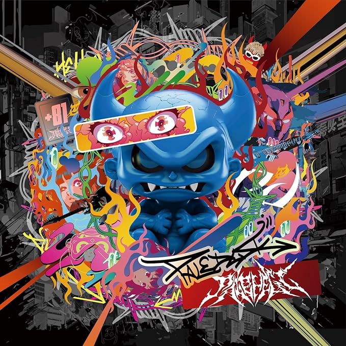 Paledusk / PALEHELL | CD,日本,メロコア / スカパンク /レゲエロック