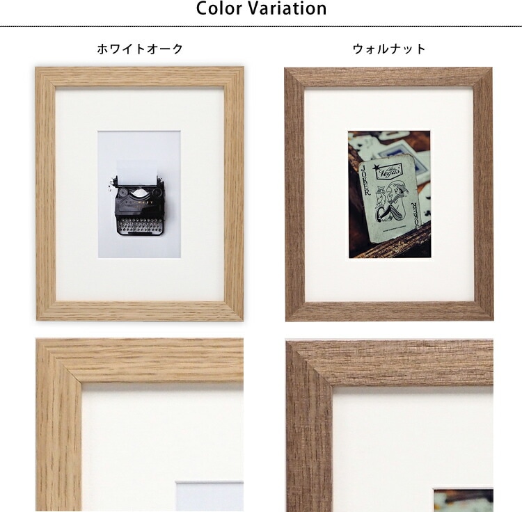 デッサン額縁 SLICE B3（515×364mm） 前面UVカットアクリル仕様 天然