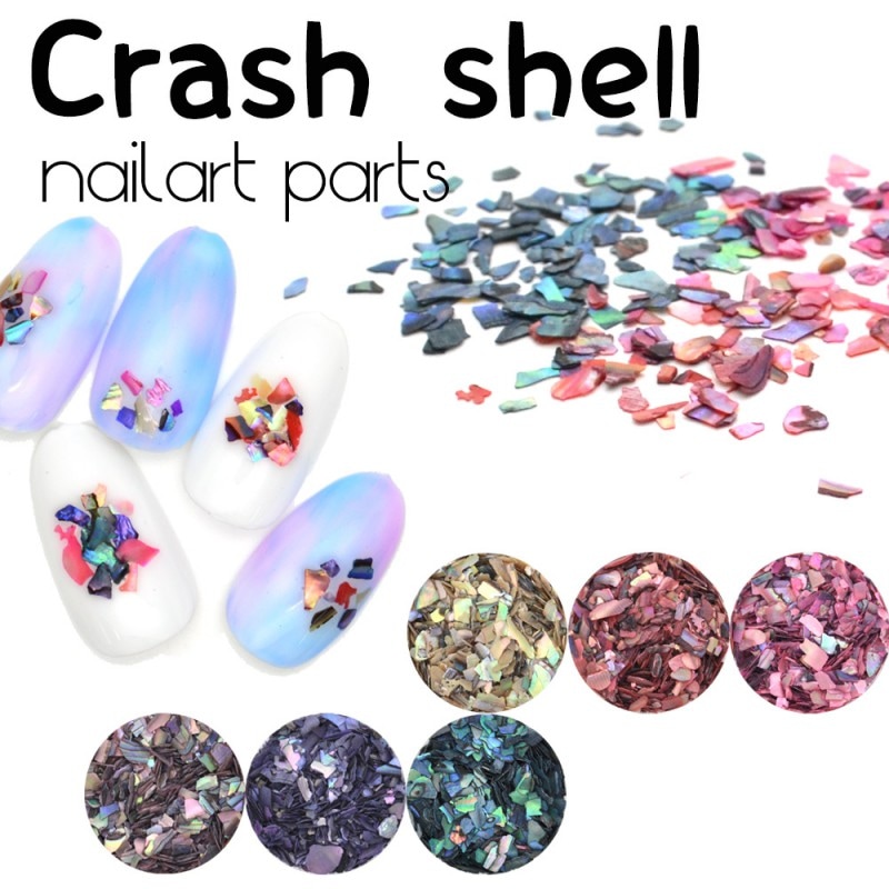 ポイント10倍☆2/13 10:00まで】【ネコポス 送料無料】クラッシュ