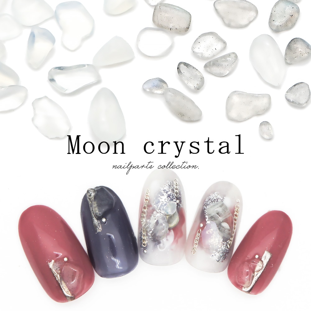 ネコポス送料無料】ネイルパーツ ムーンクリスタルストーン 全2種 約2g