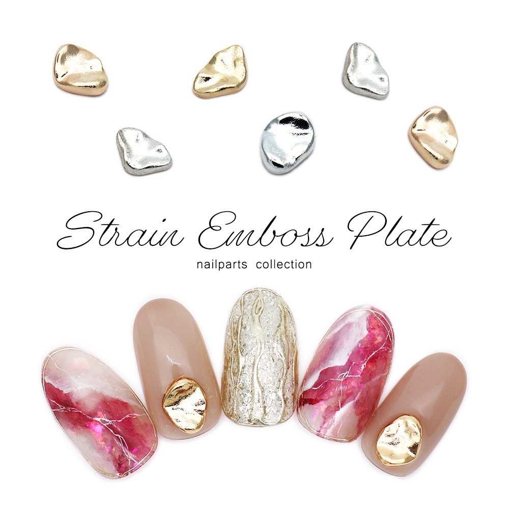 ネコポス送料無料】ネイルパーツ 不規則エンボスプレート 5個入り