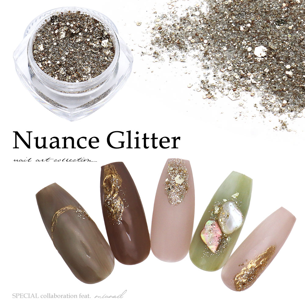 ネコポス送料無料】ネイルアート miunailコラボ商品 ニュアンス