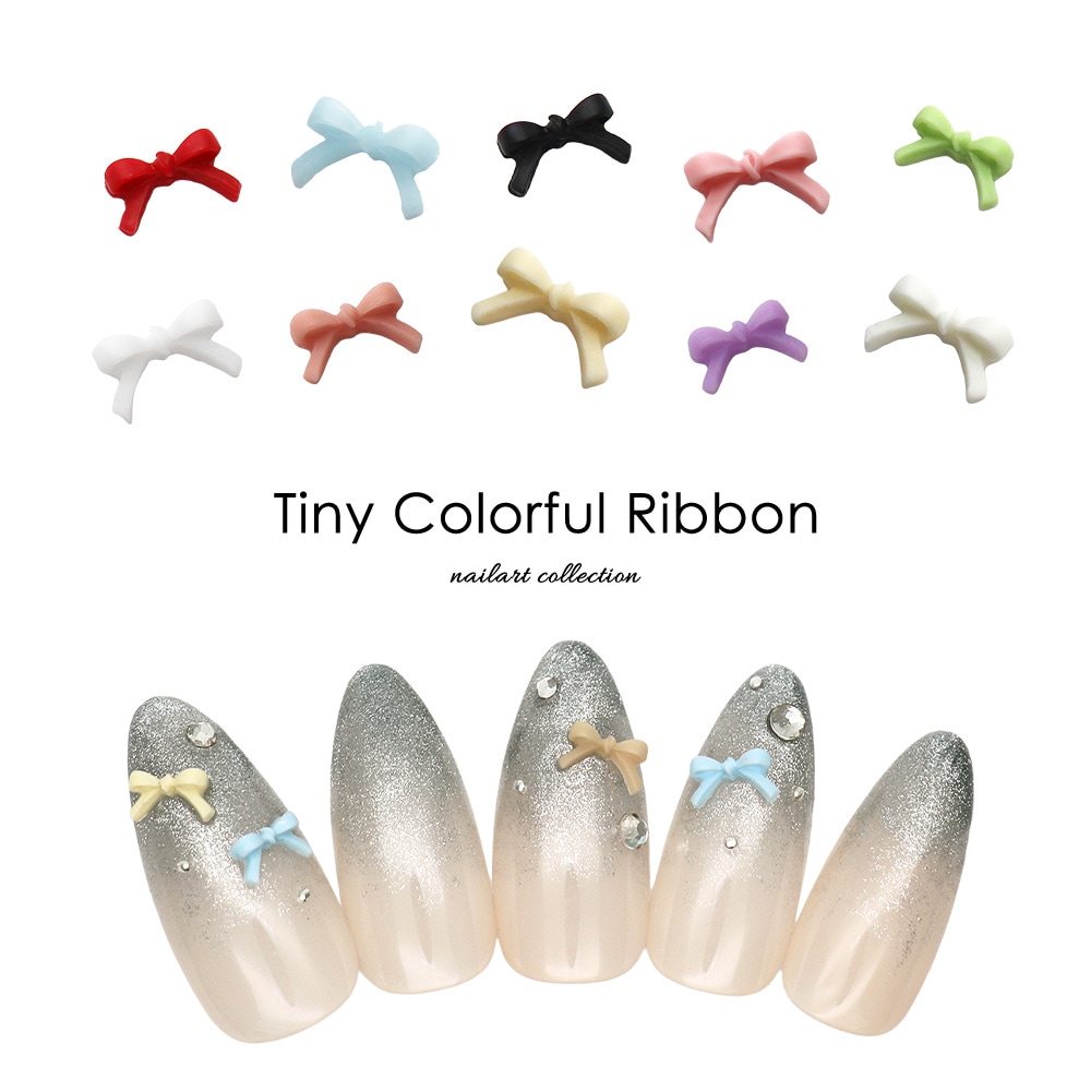 ネコポス送料無料】ネイルパーツ タイニーカラフルリボンパーツ 全4種
