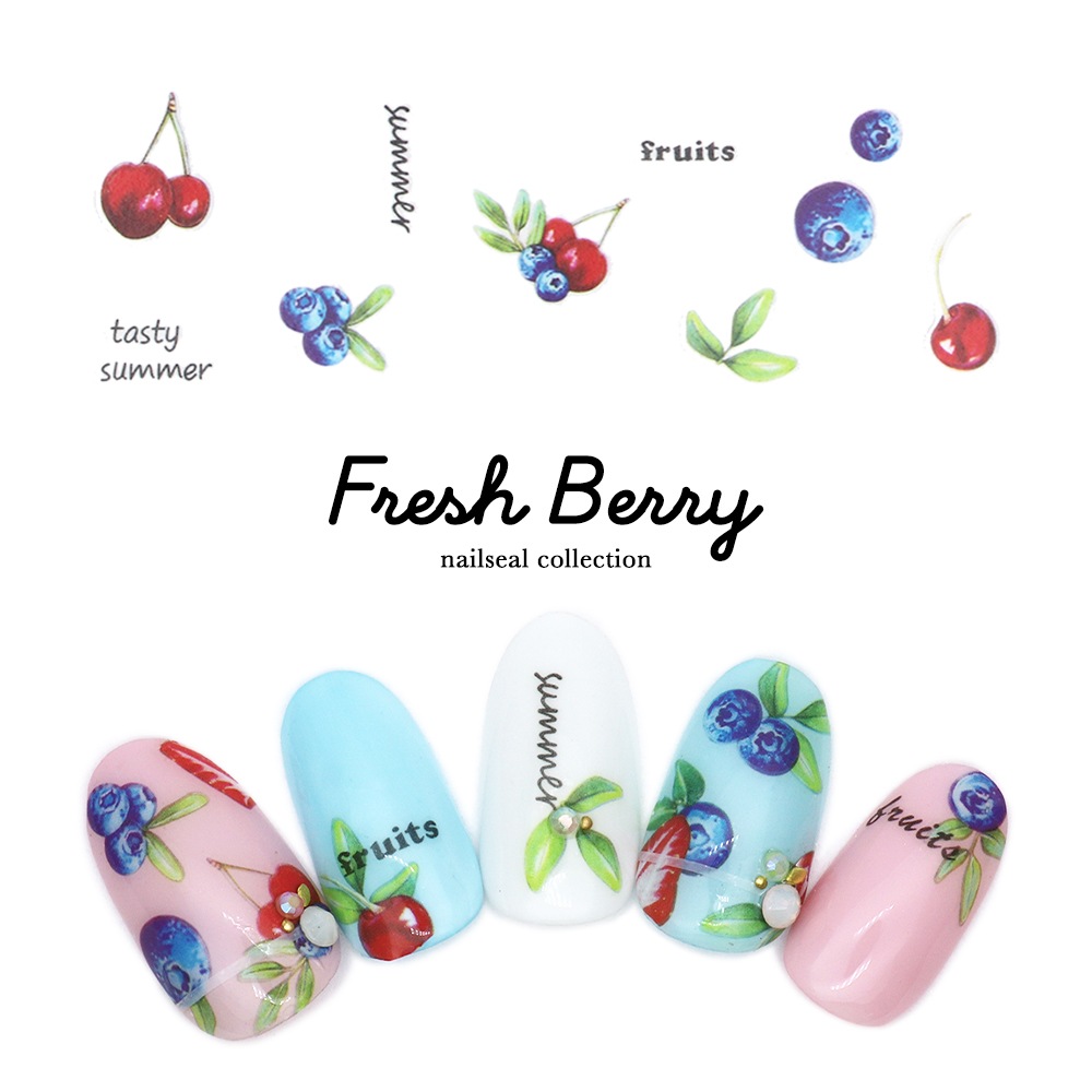ネコポス送料無料】ネイルシール フレッシュベリーシール [WG899