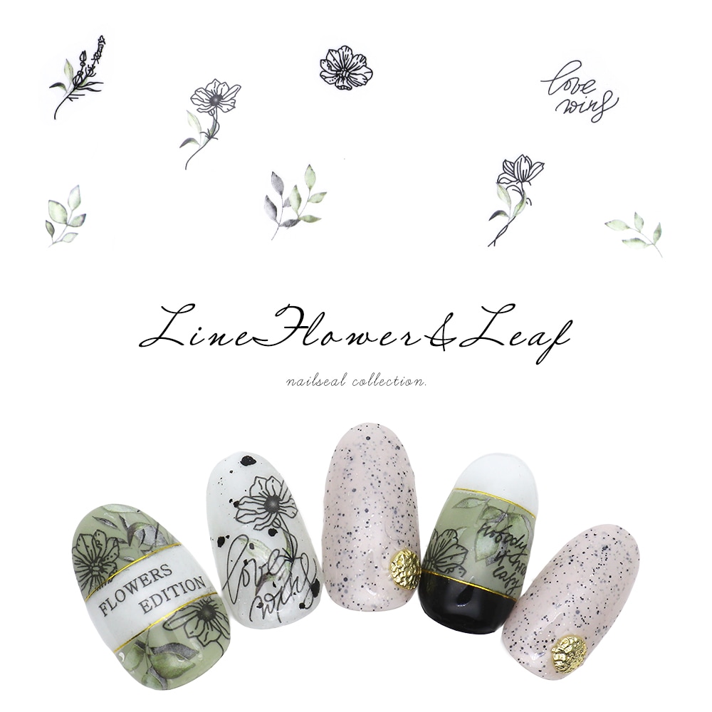 ネコポス送料無料】ネイルシール ラインフラワー＆リーフシール [HANYI