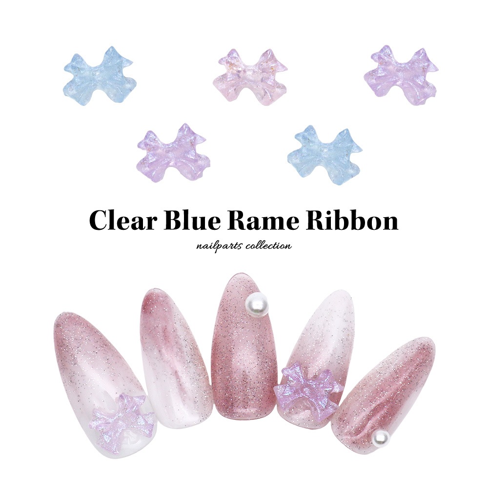 ネコポス送料無料】ネイルパーツ クリアブルーラメリボンパーツ 全3種