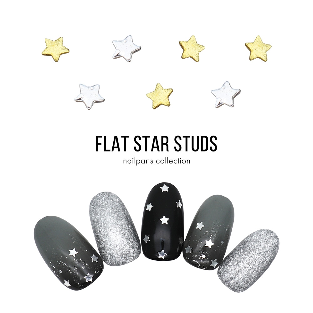 ネコポス送料無料】ネイルパーツ フラットスタースタッズパーツ 全2色