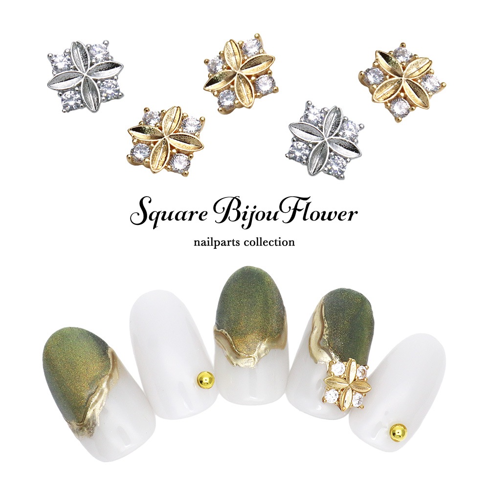 ネコポス送料無料】ネイルパーツ ジルコニア製 スクエアビジュー