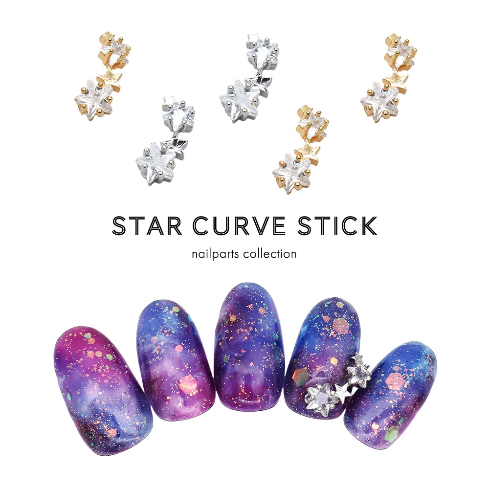 ポイント10倍☆2/13 10:00まで】【ネコポス送料無料】ネイルパーツ