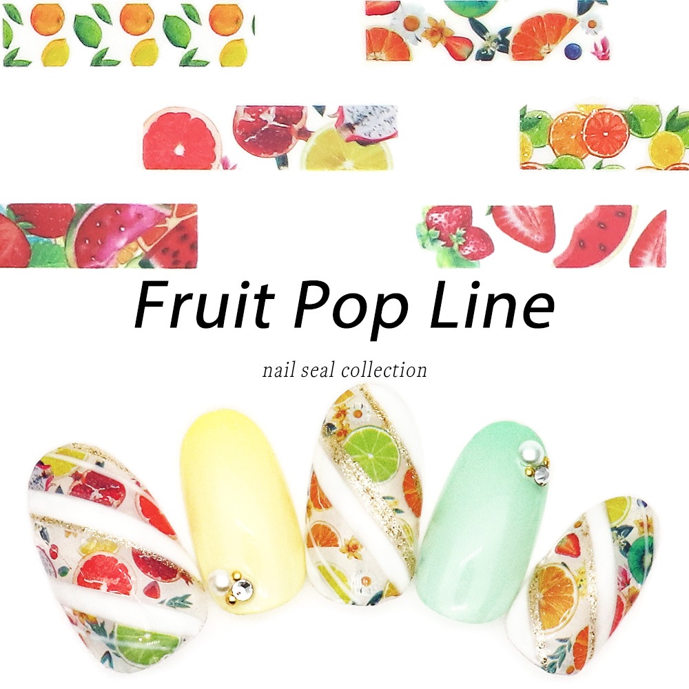 ネコポス送料無料】ネイルシール フルーツポップラインシール 全3