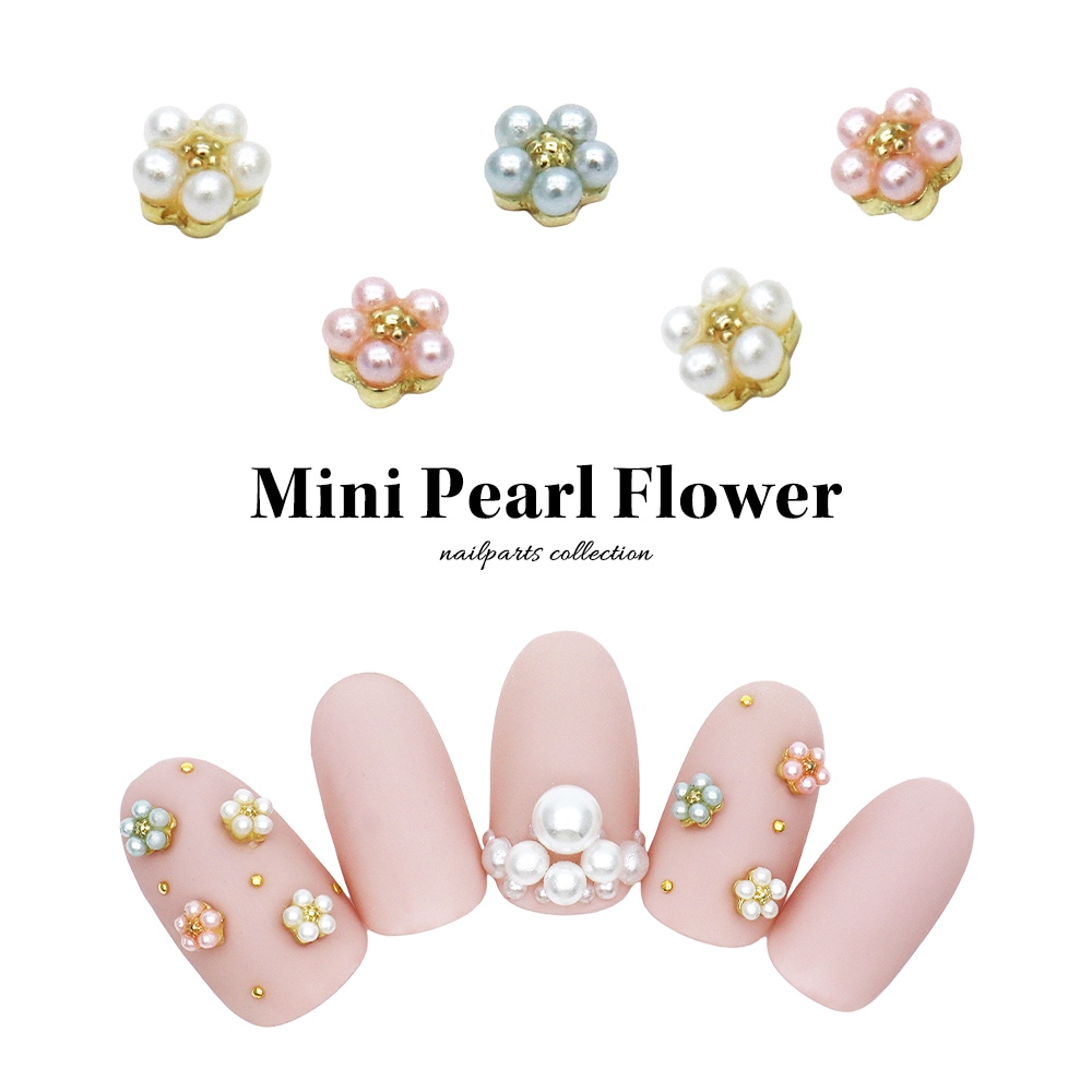 ネコポス送料無料】ネイルパーツ ミニパールフラワーパーツ [ホワイト