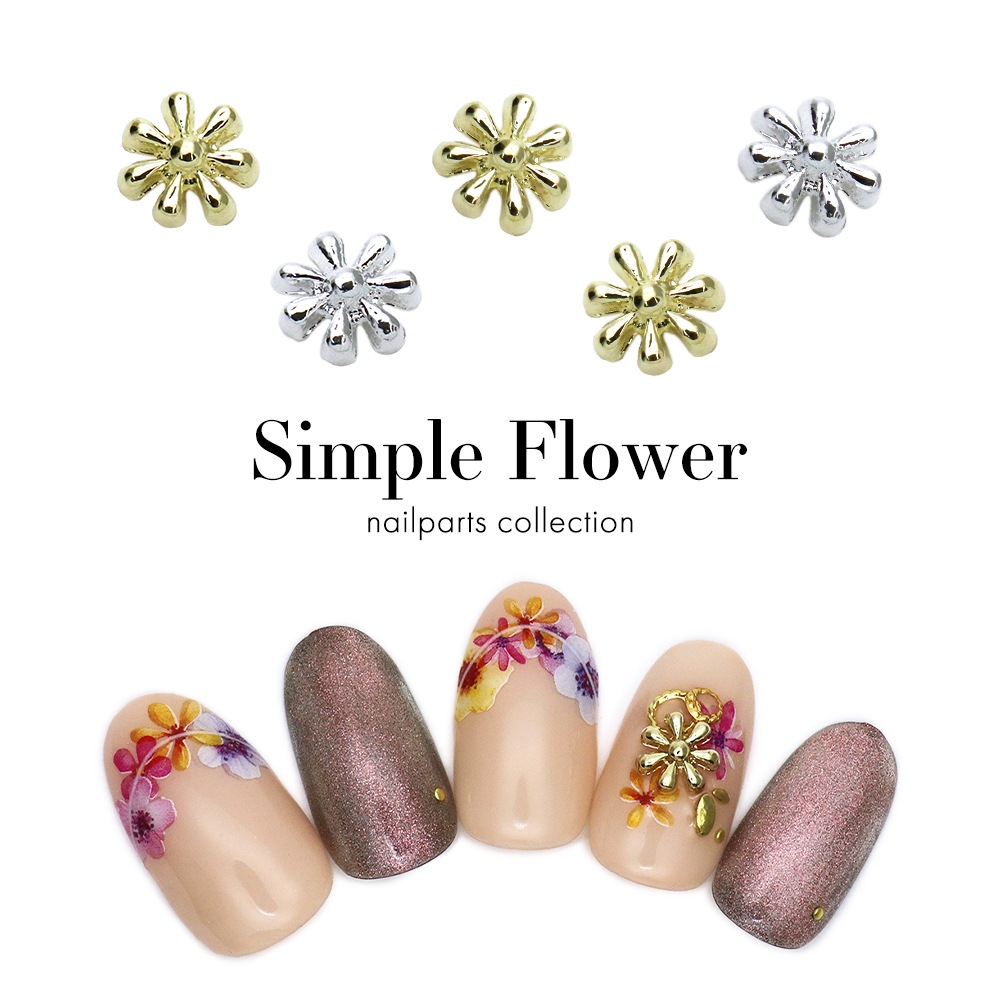 ネコポス送料無料】ネイルパーツ シンプルフラワーパーツ [ゴールド