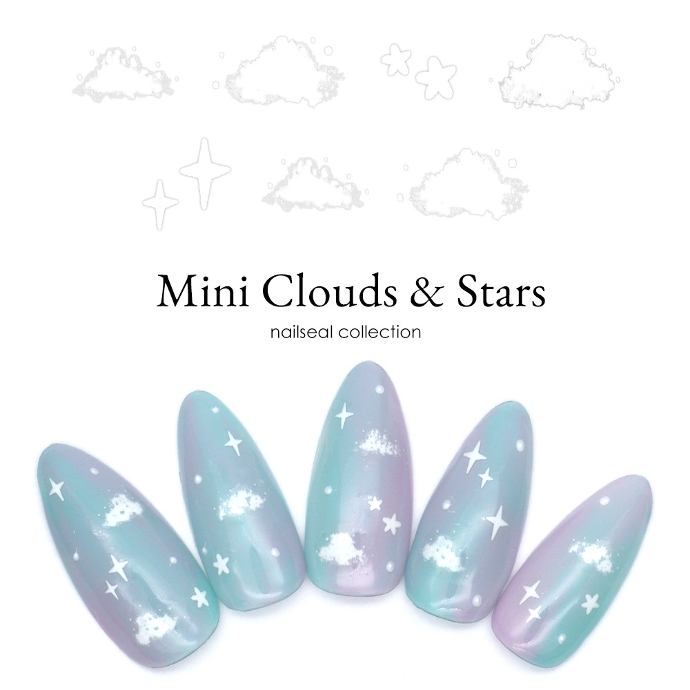 ネコポス送料無料】ネイルシール ミニクラウド&スターシール [KO593