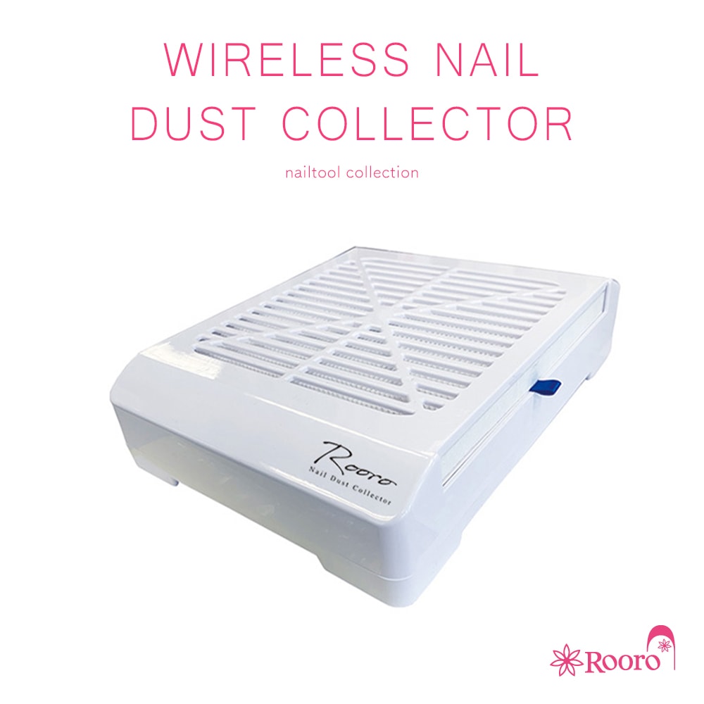 宅配便送料無料】Rooro ワイヤレス ネイルダストコレクター | ジェル