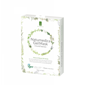 スキンケア | ナチュメディカ オンライン ストア