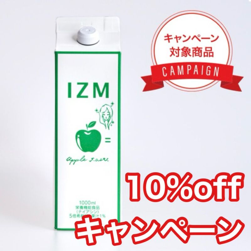 クレジェンテ♡ローション3本クリーム7本 クレジェンテ クレジェンテ