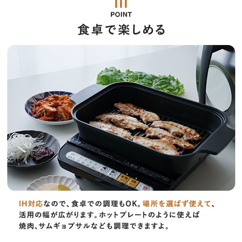 かぶちゃん様）スチームクッカー LES3230 / OXO 4点 かぶちゃん様