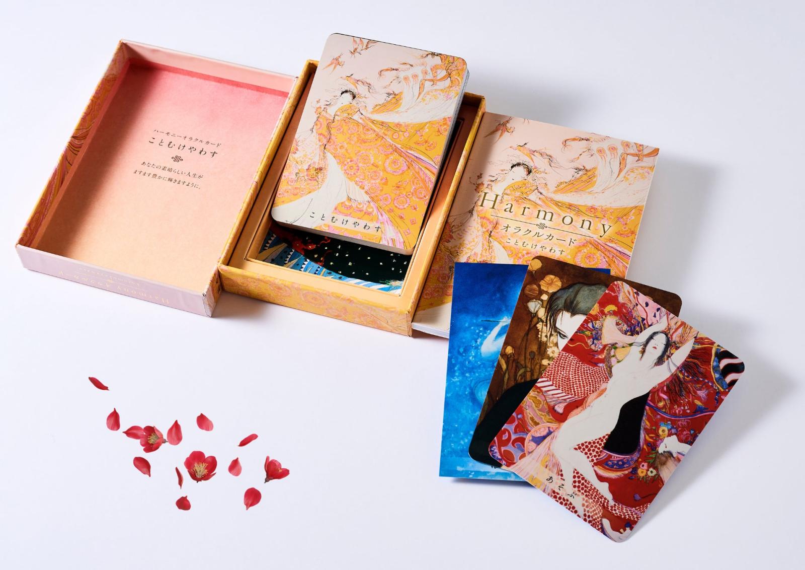 Harmony(ハーモニー)オラクルカード ～ことむけやわす～ | ブランド