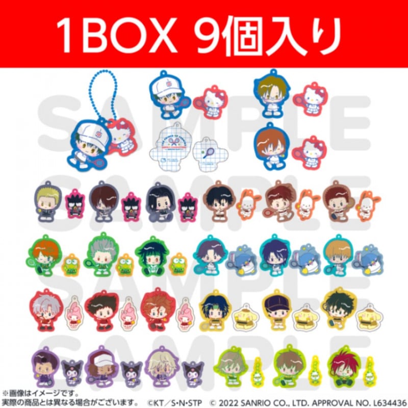 特集から探す,好きをコレクション！アクスタ・アクキー特集 | ナタリー