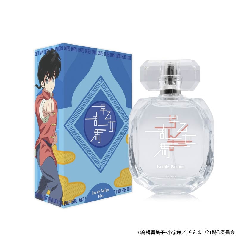 TVアニメ『らんま1/2』 オードパルファム シャンプー | 特集から探す
