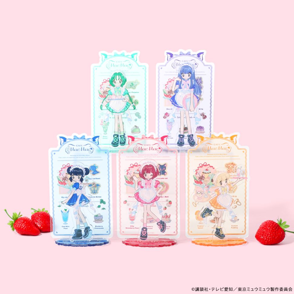 アニメ「東京ミュウミュウ」 アクリルスタンド | 特集から探す,アニメ