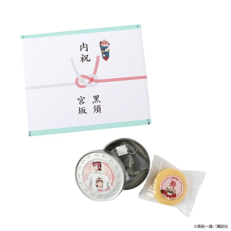 とんがり帽子のアトリエ とんがり帽子と魔法陣のピンズセット【販売