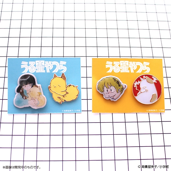 うる星やつら ピンズセット （テンとコタツネコ／しのぶとキツネ