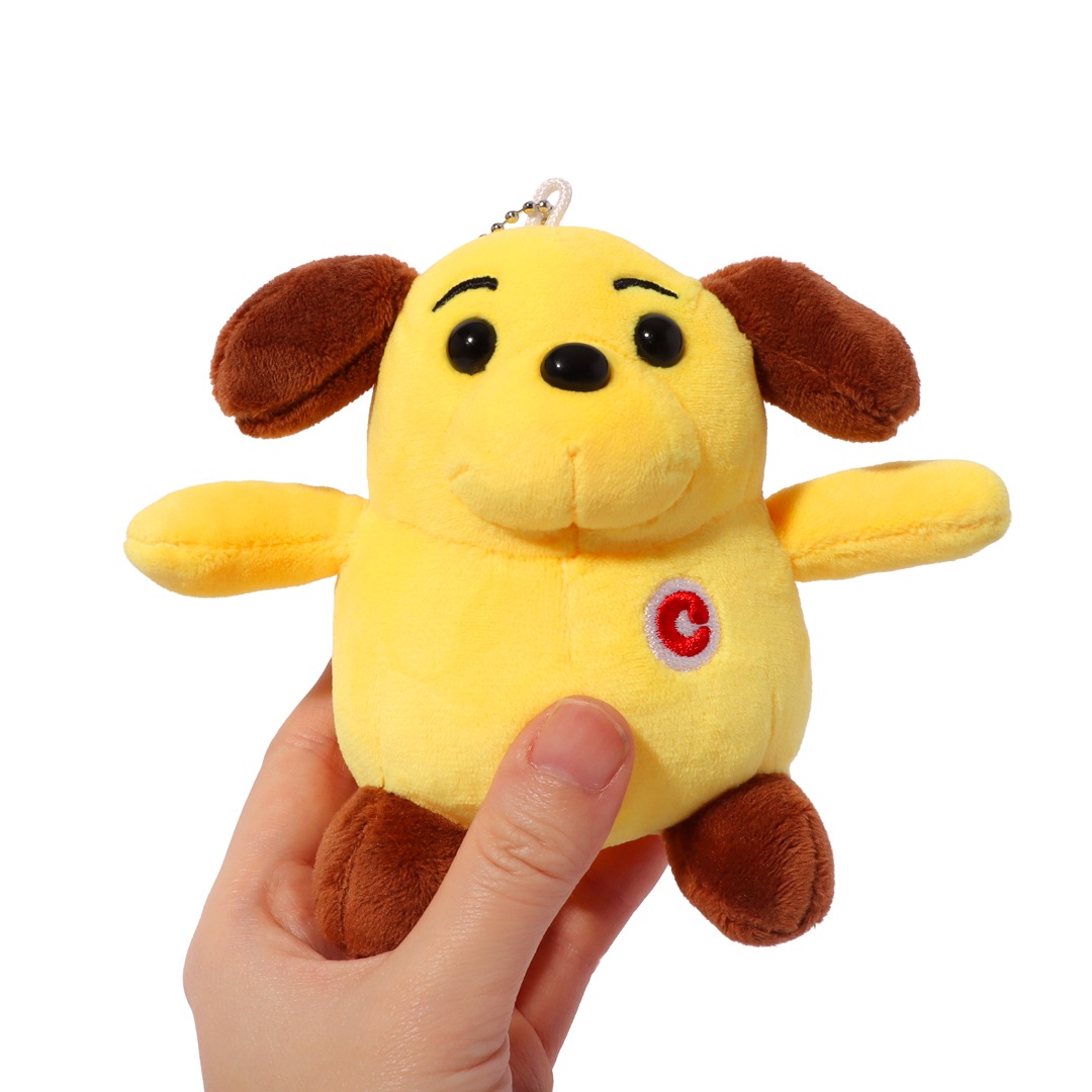 カスタム君 ボールチェーン | 特集から探す,カスタム君 | ナタリーストア