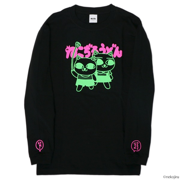 ねこぢる ねこぢるロンT【販売終了】 | 特集から探す,ねこぢる