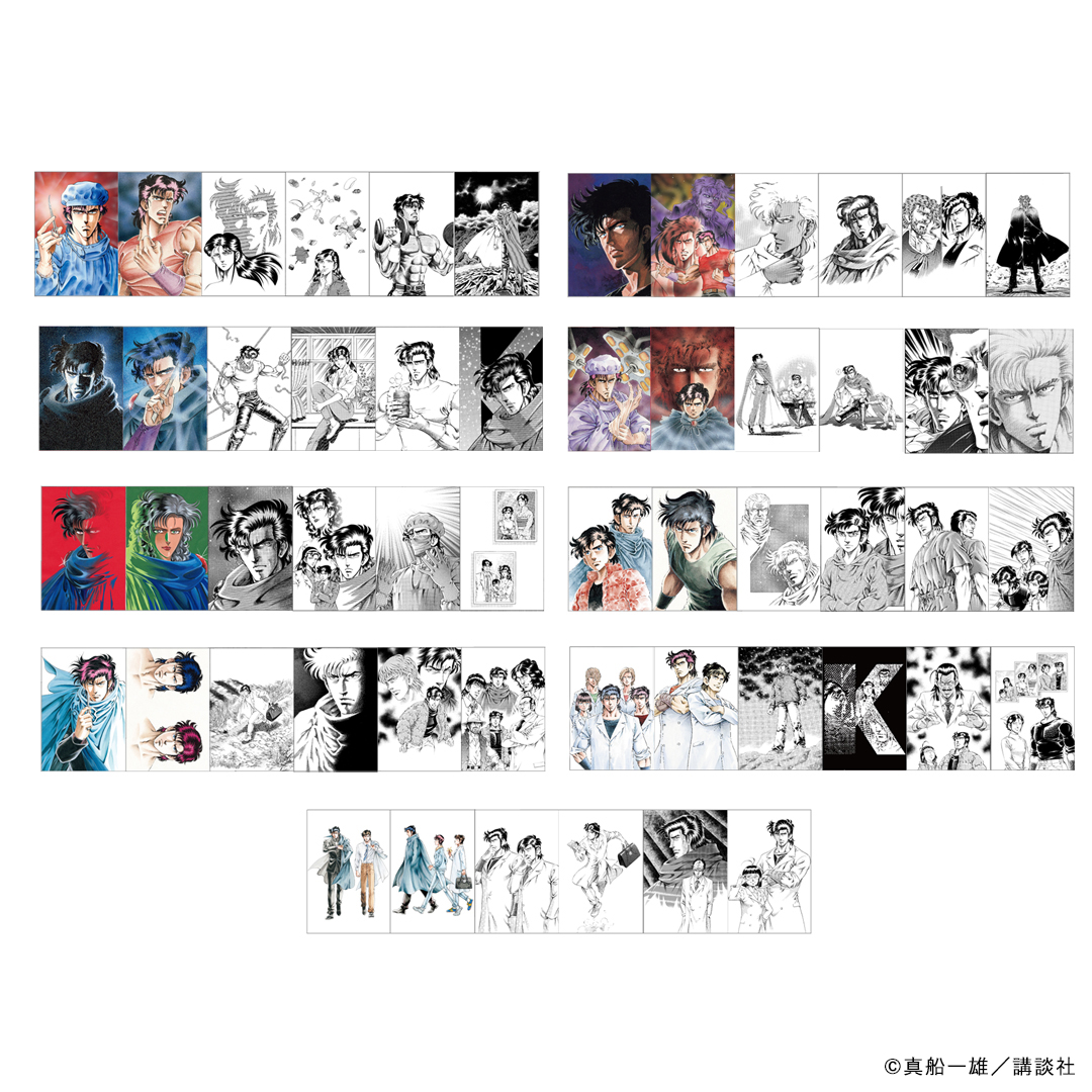 真船一雄原画展 Kの系譜 ポストカードセット | 人から探す,真船一雄